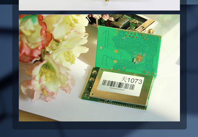 云望物聯遠距離wifi傳輸LR-WiFi模塊,CR100A 8公里無線傳輸模塊收發模組