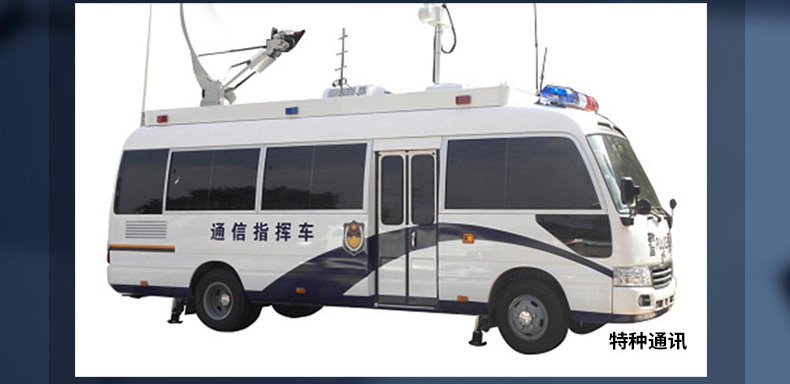 云望物聯遠距離wifi傳輸LR-WiFi模塊,CR100A 8公里無線傳輸模塊收發模組