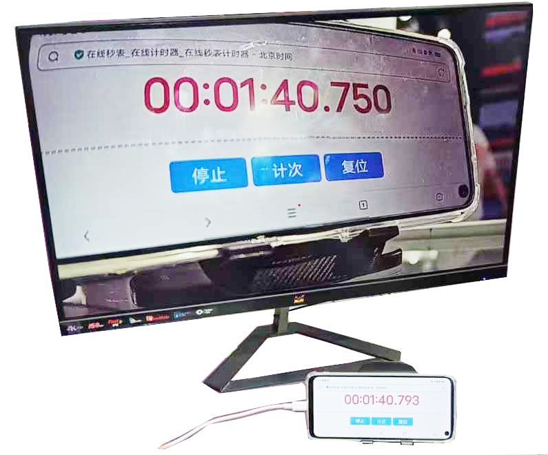 數圖遙一體超低延時數字圖傳方案