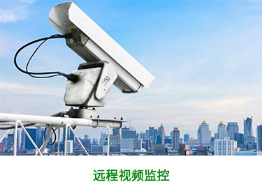 深圳主要道路將裝多功能智能桿：可上網、照明、視頻監控、應急求助